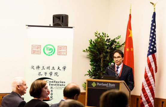 华体官方网页版_华体(中国)陆惠星副处长在波州大孔院庆典欢迎晚宴上致辞.jpg